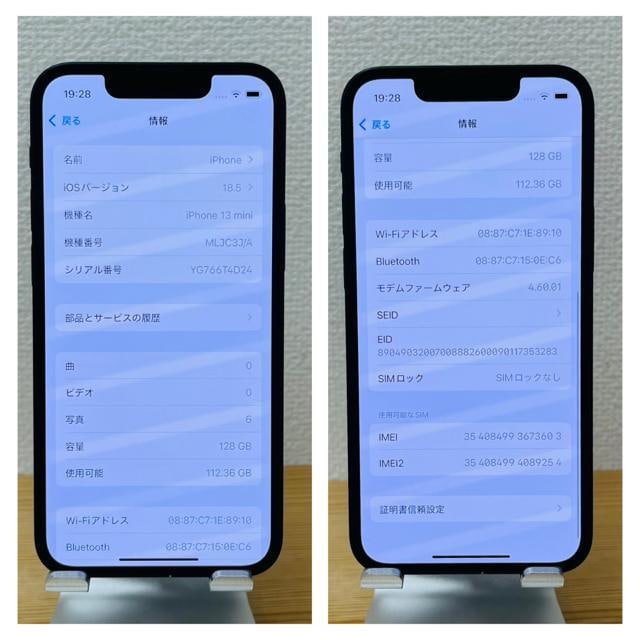 B iPhone 13 mini 128 GB SIMt[@ubN@{  Ɠd/AV 