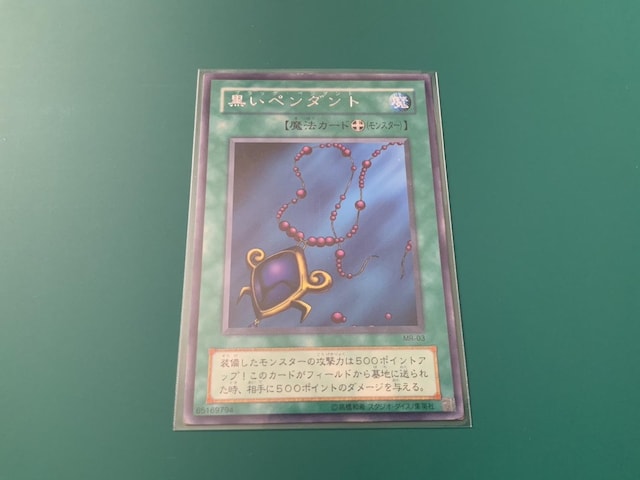 y_g@1@A   g[fBOJ[h 