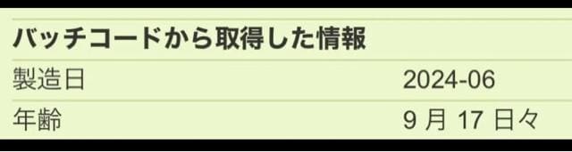 \@[W I[ tHg 100ml  uh 