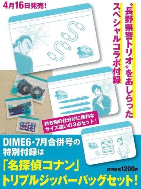 dimeGt^TRigvWbp[obOZbgV[   Aj/R~bN/LN^[ 