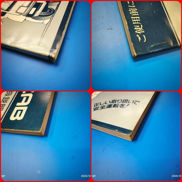 ~jLu@~jLugbN舵@~jLuo舵  /oCN