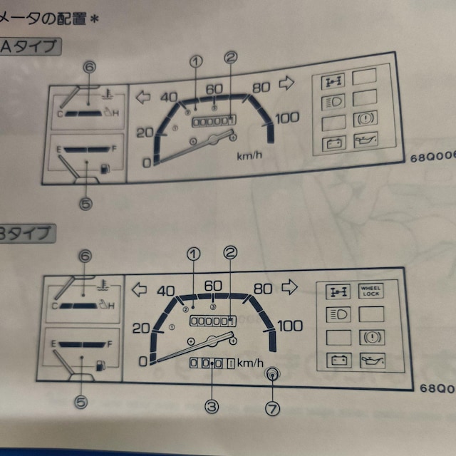 ~jLu@~jLugbN舵@~jLuo舵  /oCN