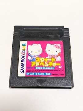 GBC XEB[gAhx`[