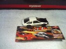 [W 1/72  D Xe[W7 AE86  p_gm  ^Cv  C