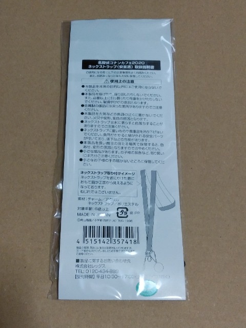 yTRizlbNXgbvstRiJtF  Aj/R~bN/LN^[ 