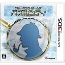 Nintendo3DS^jeh[3DS\tg^V[bNEz[Y pYVeB