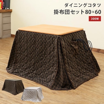 yz_CjOR^c |zcZbg 80~60cmy2_Zbgz
