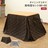 yz_CjOR^c |zcZbg 80~60cmy2_Zbgz