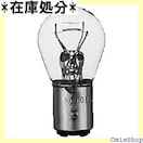 KOITO 쏊 nCp[ou 12V 27/8W 1 i P8845 Cg 316