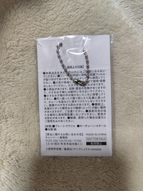 Sł̐n~t@~[}[g@y`E AN`[ L[z_[  Aj/R~bN/LN^[ 
