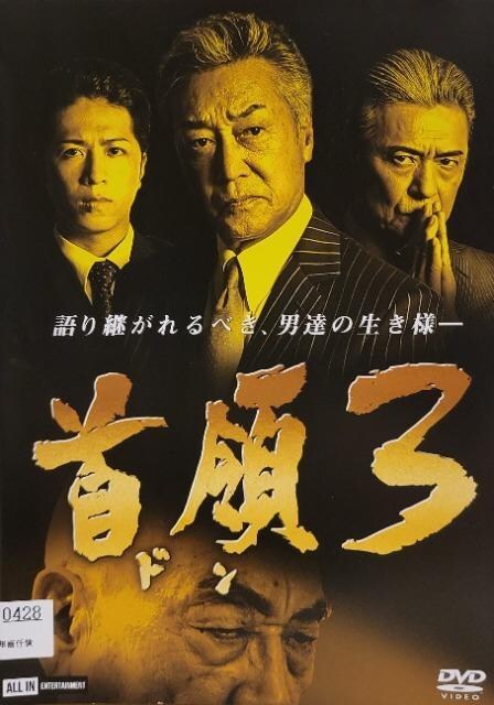DVD@ (h) @3g  CD/DVD/rfI 