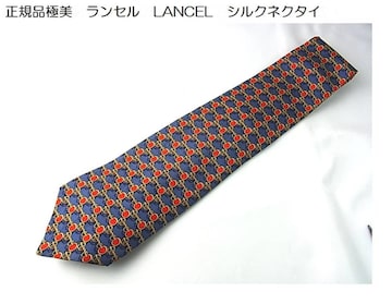 500~X^Kiɔi@Z@LANCEL@VNlN^C@