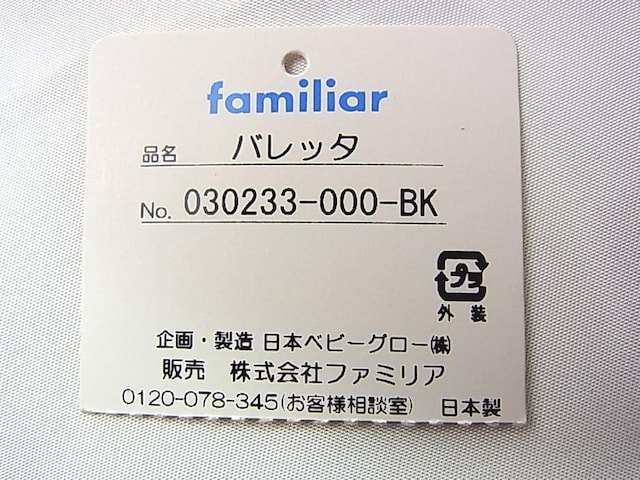 500~X^yKiEgpzfamiliar t@~A wAob^ ubN {iwAANZT[j  uh 