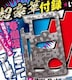 J~IGt^Gb`OXeX  XeX}`J[h