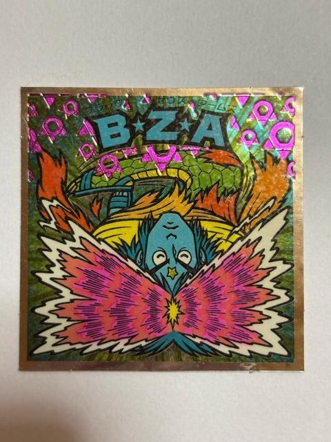 rbN}21e4Zbg  zr[ 