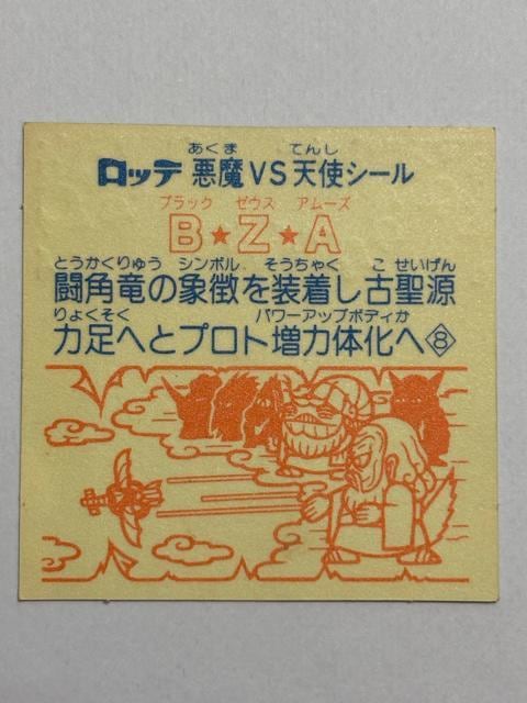 rbN}21e4Zbg  zr[ 