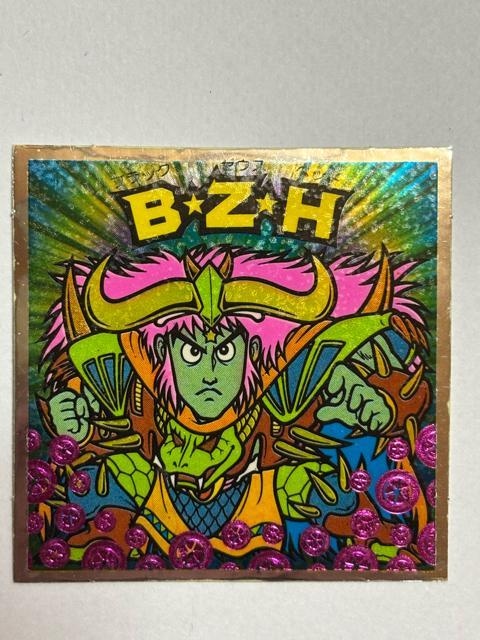 rbN}21e4Zbg  zr[ 