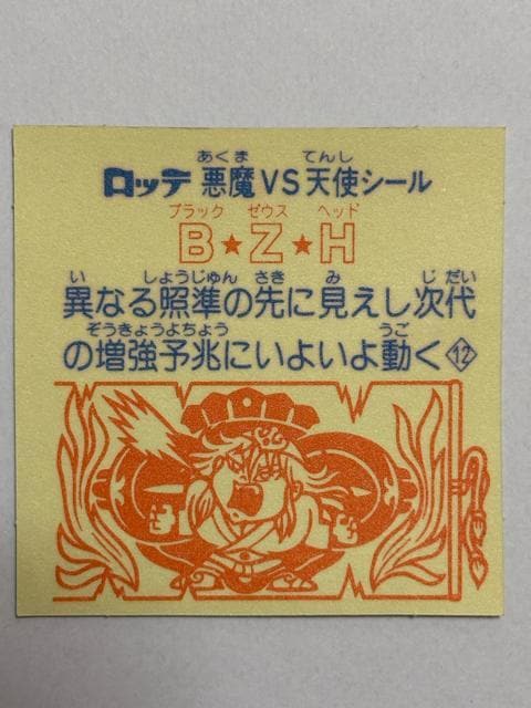 rbN}21e4Zbg  zr[ 