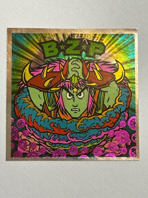 rbN}21e4Zbg  zr[ 
