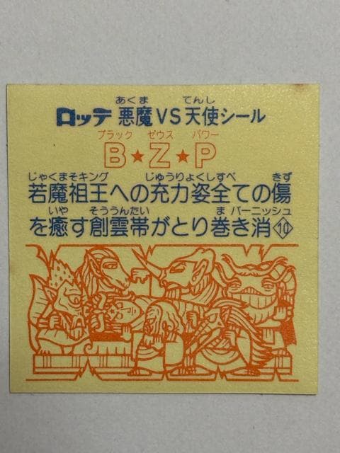 rbN}21e4Zbg  zr[ 