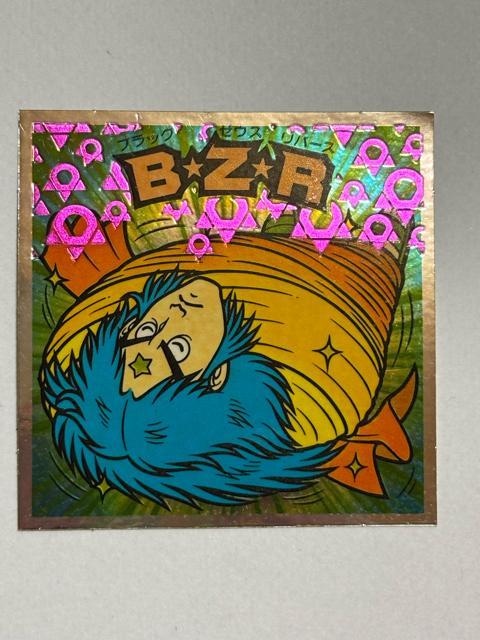 rbN}21e4Zbg  zr[ 