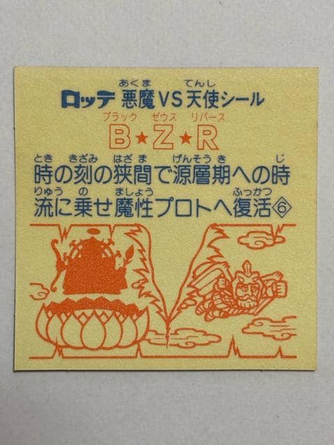 rbN}21e4Zbg  zr[ 