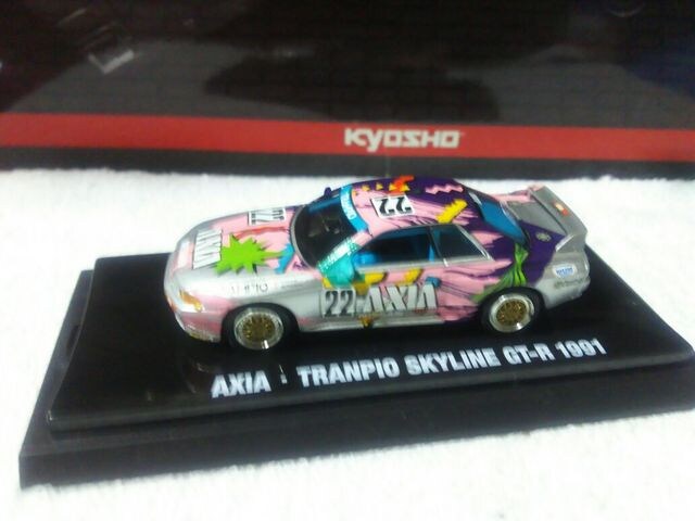 r[YRNV Gr.A '91 ANVA XJCCR32#22   zr[ 