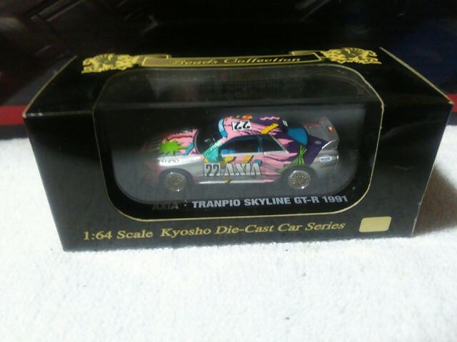 r[YRNV Gr.A '91 ANVA XJCCR32#22  zr[ 