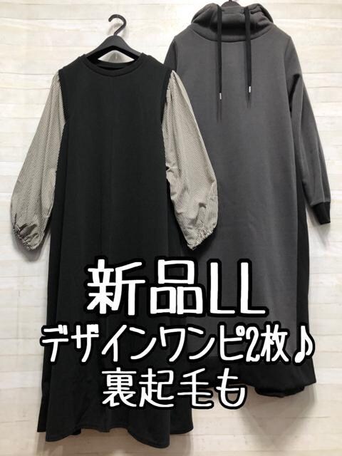 ViLL􃍃Os[X2ZbgNсّfށZB517 