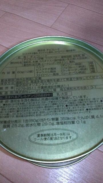 _tLb``R[g