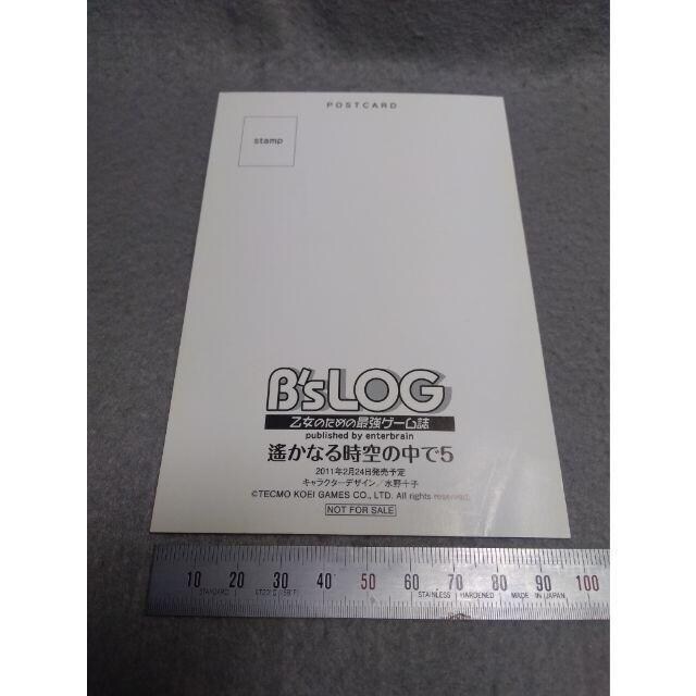 ꡂȂ鎞̒5 |XgJ[h B'sLOG  zr[ 