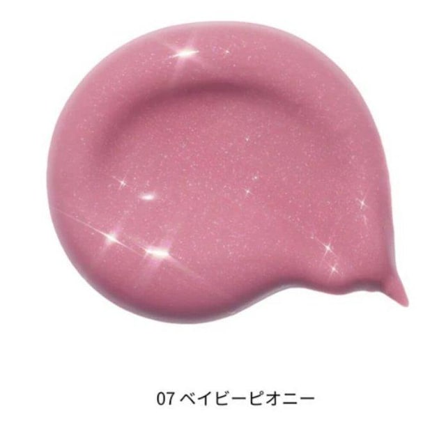 ݁ytilnuszTbgp[eBg/07  /RX/lC 