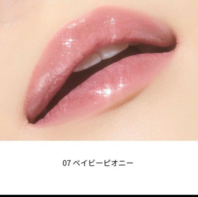 ݁ytilnuszTbgp[eBg/07  /RX/lC 