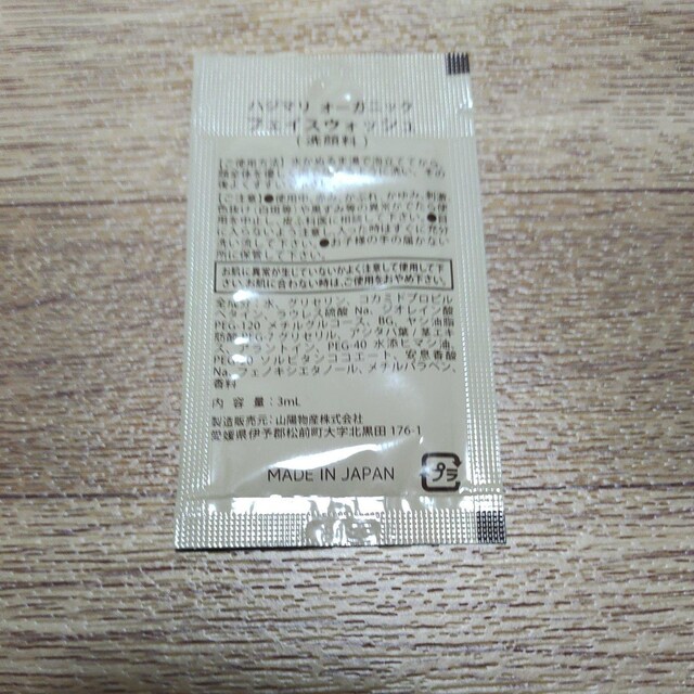 nW} I[KjbN tFCXEHbV 痿 Tv  /RX/lC 