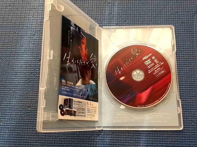 DVD Ă邾ŁAB  c  CD/DVD/rfI 