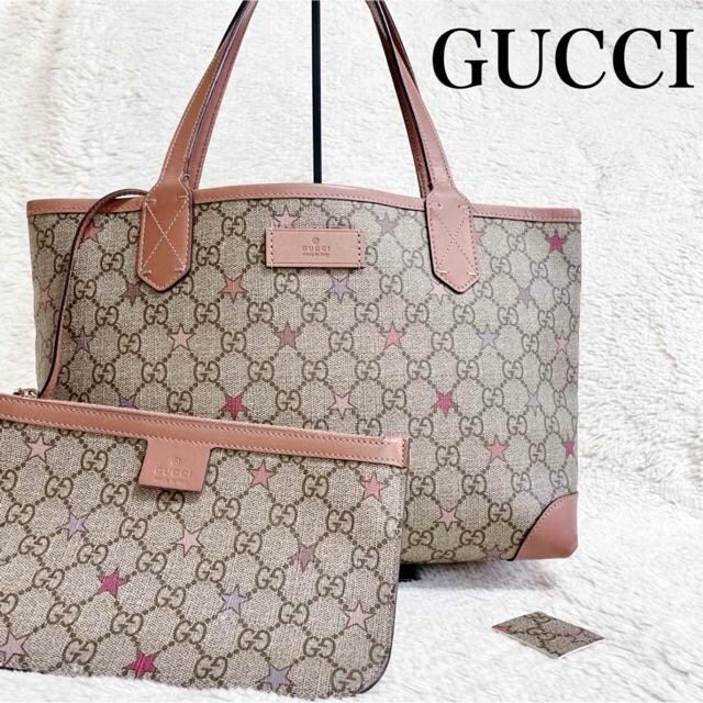  GUCCI Ob` GGXv[ X^[ |[` PVC g[gobO   uh 
