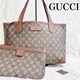  GUCCI Ob` GGXv[ X^[ |[` PVC g[gobO