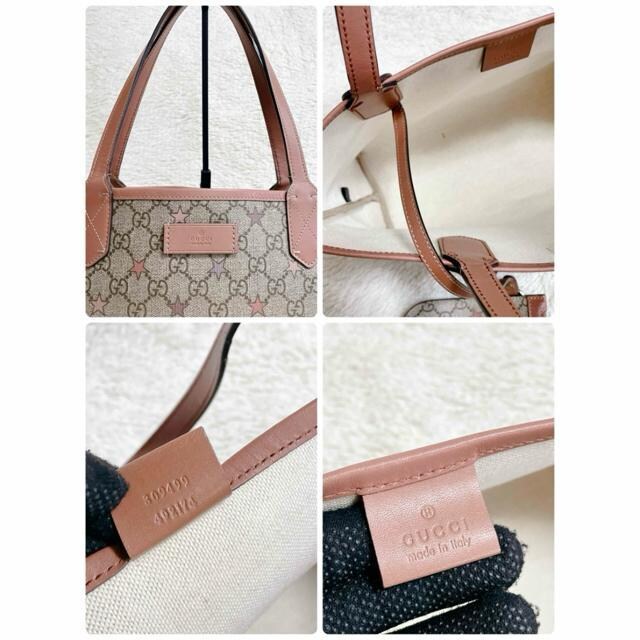  GUCCI Ob` GGXv[ X^[ |[` PVC g[gobO  uh 