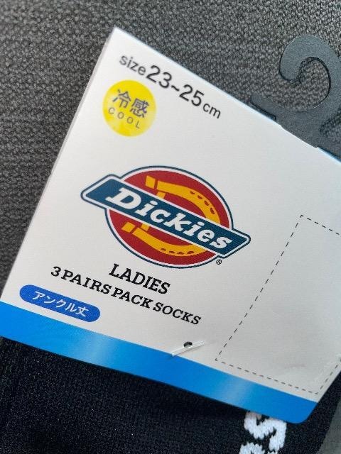 ViDickies  \bNX C  3_Zbg 2325  t@bV 