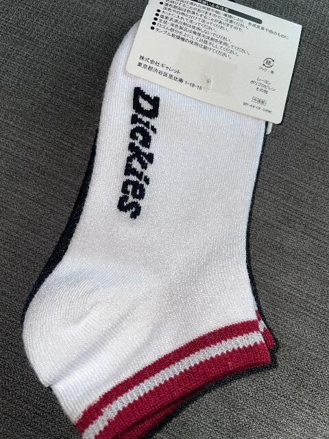 ViDickies  \bNX C  3_Zbg 2325  t@bV 