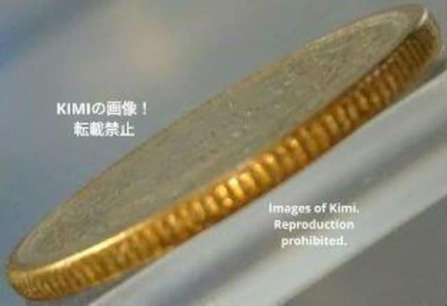 ܉~ݕicjiEj a24N 1949N 5~ d ݕ 5 Yen Brass Coin Showa 24  zr[ 