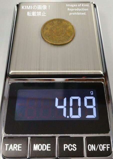 ܉~ݕicjiEj a24N 1949N 5~ d ݕ 5 Yen Brass Coin Showa 24  zr[ 