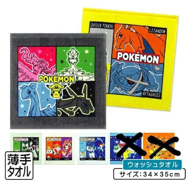 |PbgX^[nh^I@5  Aj/R~bN/LN^[ 
