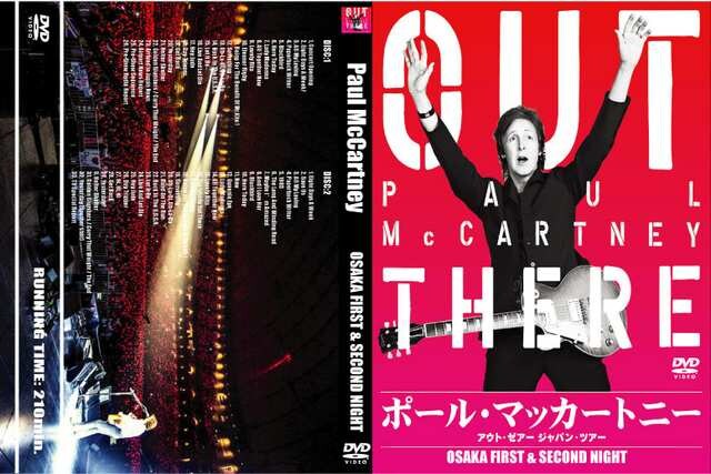 |[E}bJ[gj[ OUT THERE 2013 QԁI(2DVD)   ^gObY 