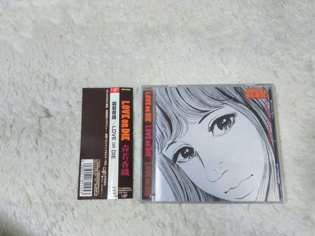 CD XፁD LOVE OR DIE S13 '95/11 ѕt S[oY   ^gObY 