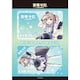 LAj Ɠd ICJ[hXebJ[ 肠
