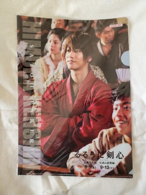 񔄕i@낤ɌS@sΕҁ^`̍Ŋҁ@NAt@C2  Aj/R~bN/LN^[ 