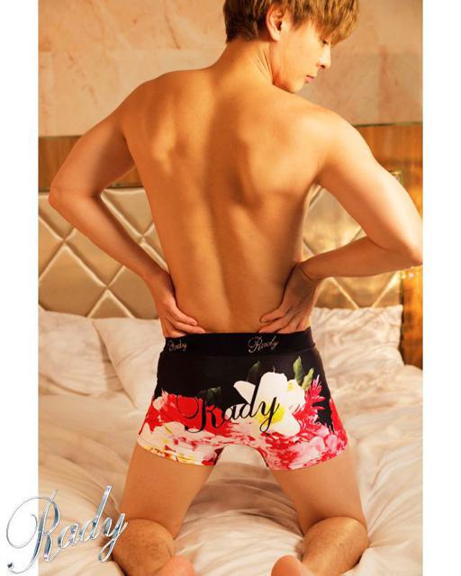定価以下 Rady メンズパンティ ボクサーパンツ M | レディ/Rady