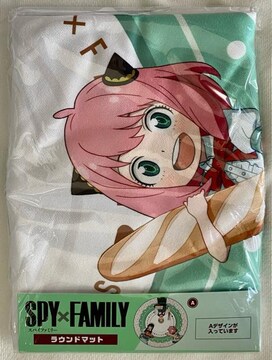 y1Ќ GiGOzSPY~FAMILY XpCt@~[ Eh}bg A Ch A[j 