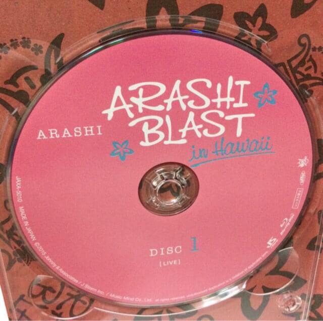 /ARASHI BLAST in HawaiiqՁE2grBlu-ray
